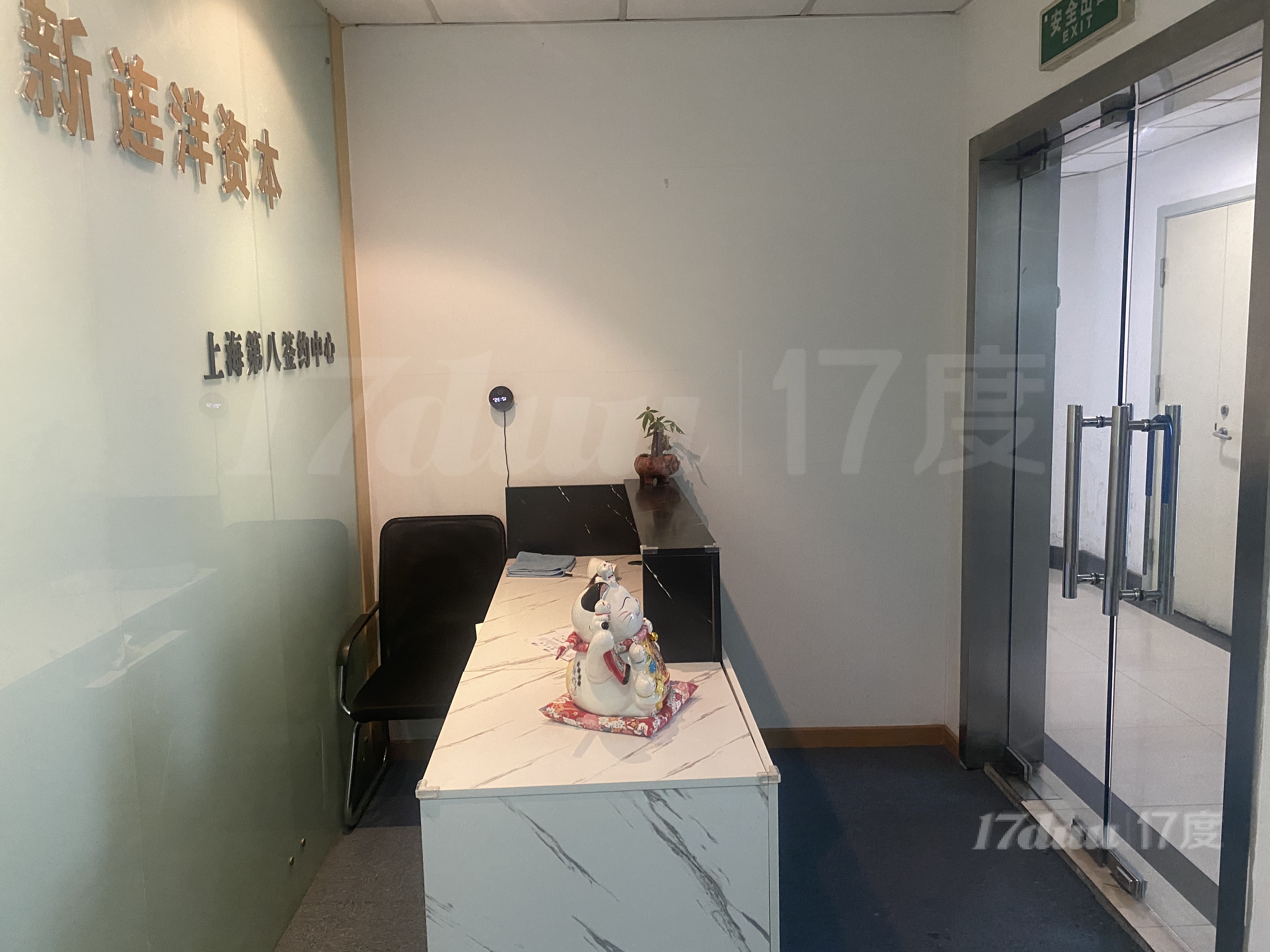 静安寺曹家渡，精装带隔断，正对电梯，独栋写字楼出租，独立空调