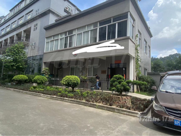 中山市双证齐全独门独院3800方标准厂房业主诚心出售！