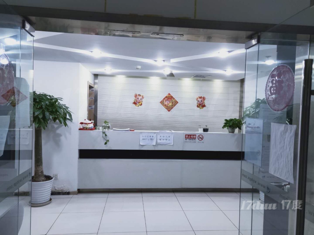 东城区 办公室价格优惠 落地窗带家具 会议室 非中介
