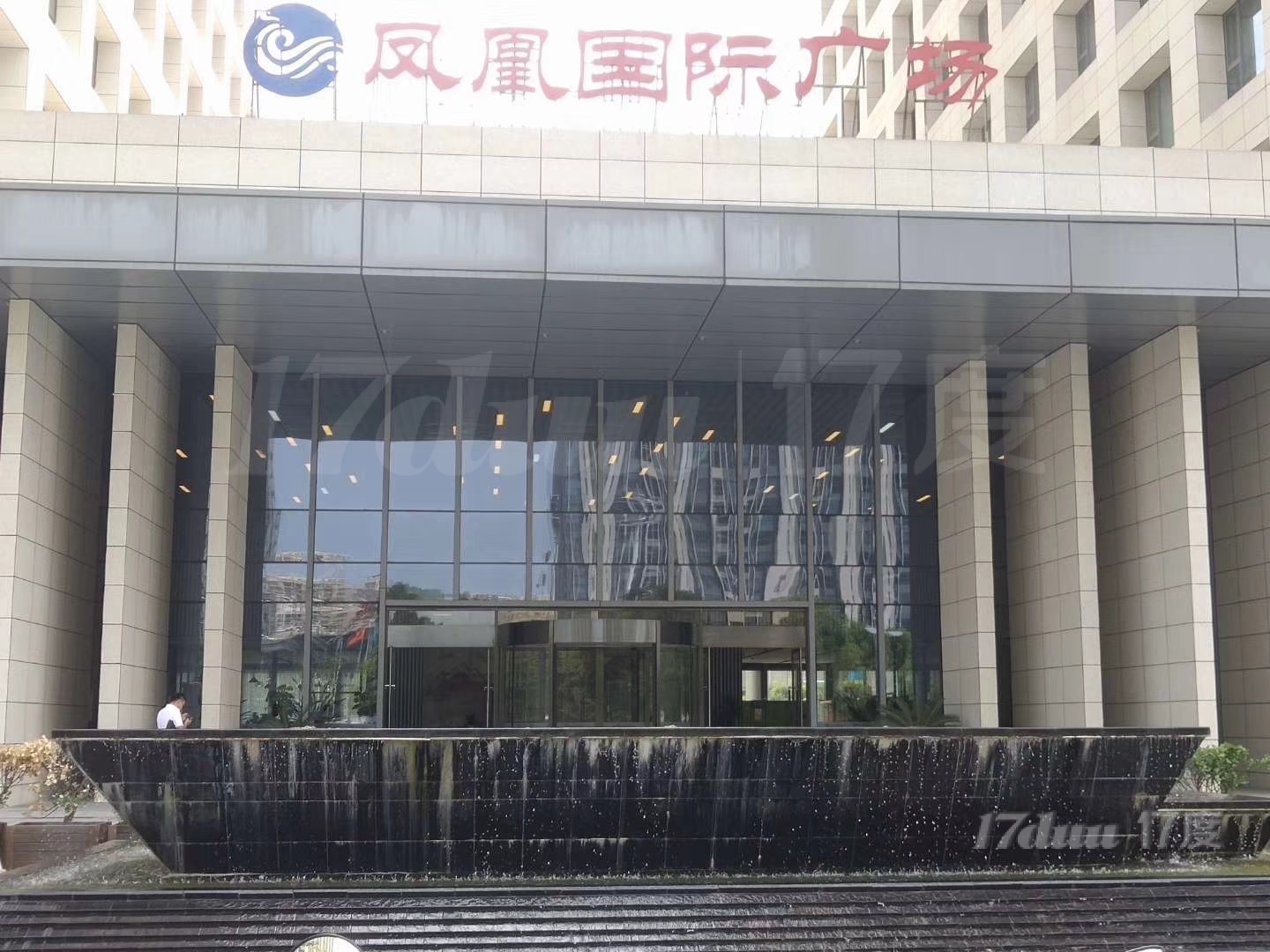蚌埠万达对面 凤凰国际广场 A座25F