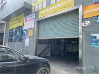 一手房东无转让费450平小厂房