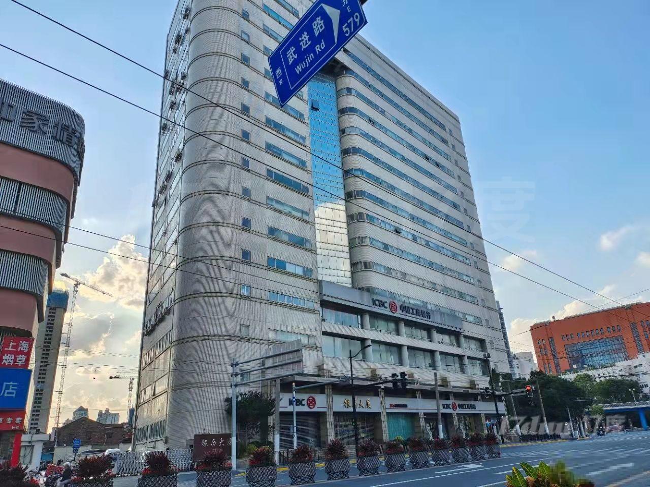 近火车站，宝山路双轨交通，银历大厦286㎡精装带家具拎包办公
