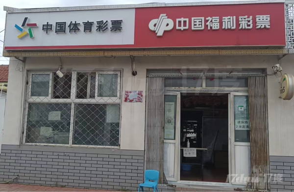 营业中 临街门面周围超市美食药店公交站人流量大交通便利