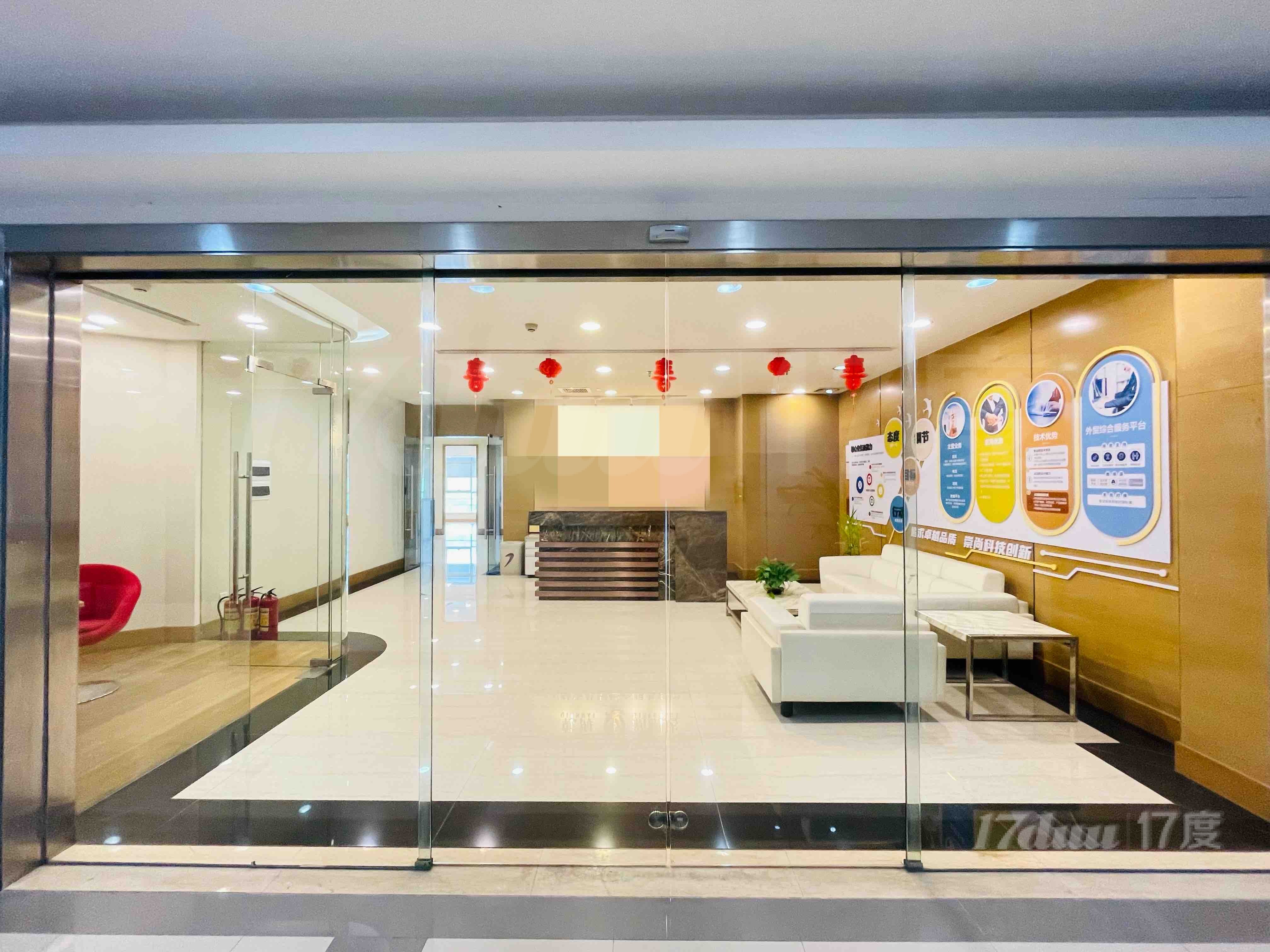 天安科技园 舒适办公园区 一应俱全 614平方带家具