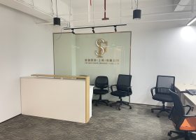 静安汶水路纯办公室出租市北大众东硕空间祥腾独栋创意园共享办公