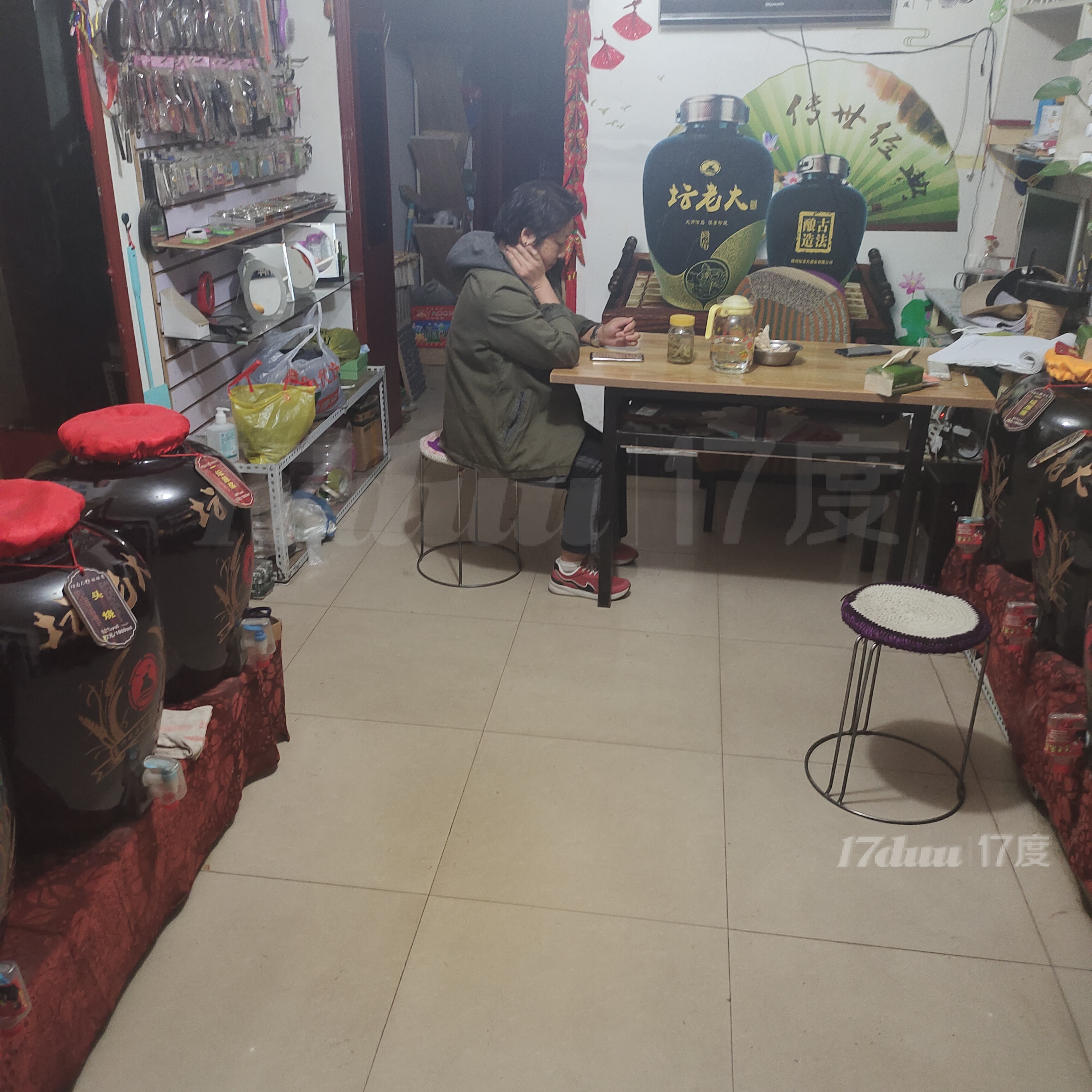 好房出售 60m2 1层 6万转让费