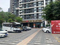 中信红树湾黄金旺铺招租，可以分租