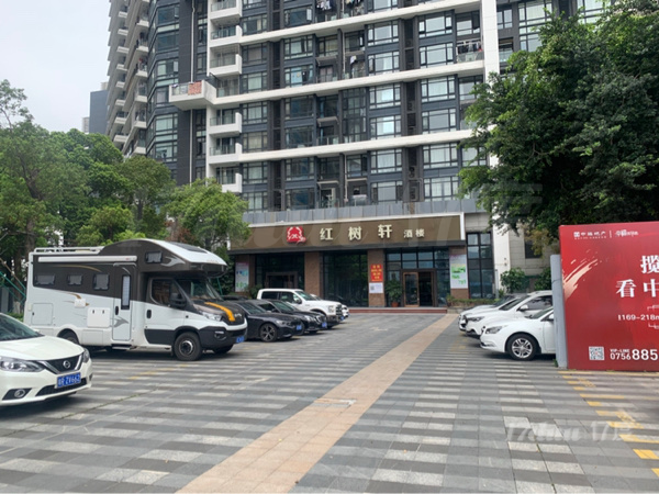 中信红树湾黄金旺铺招租，可以分租