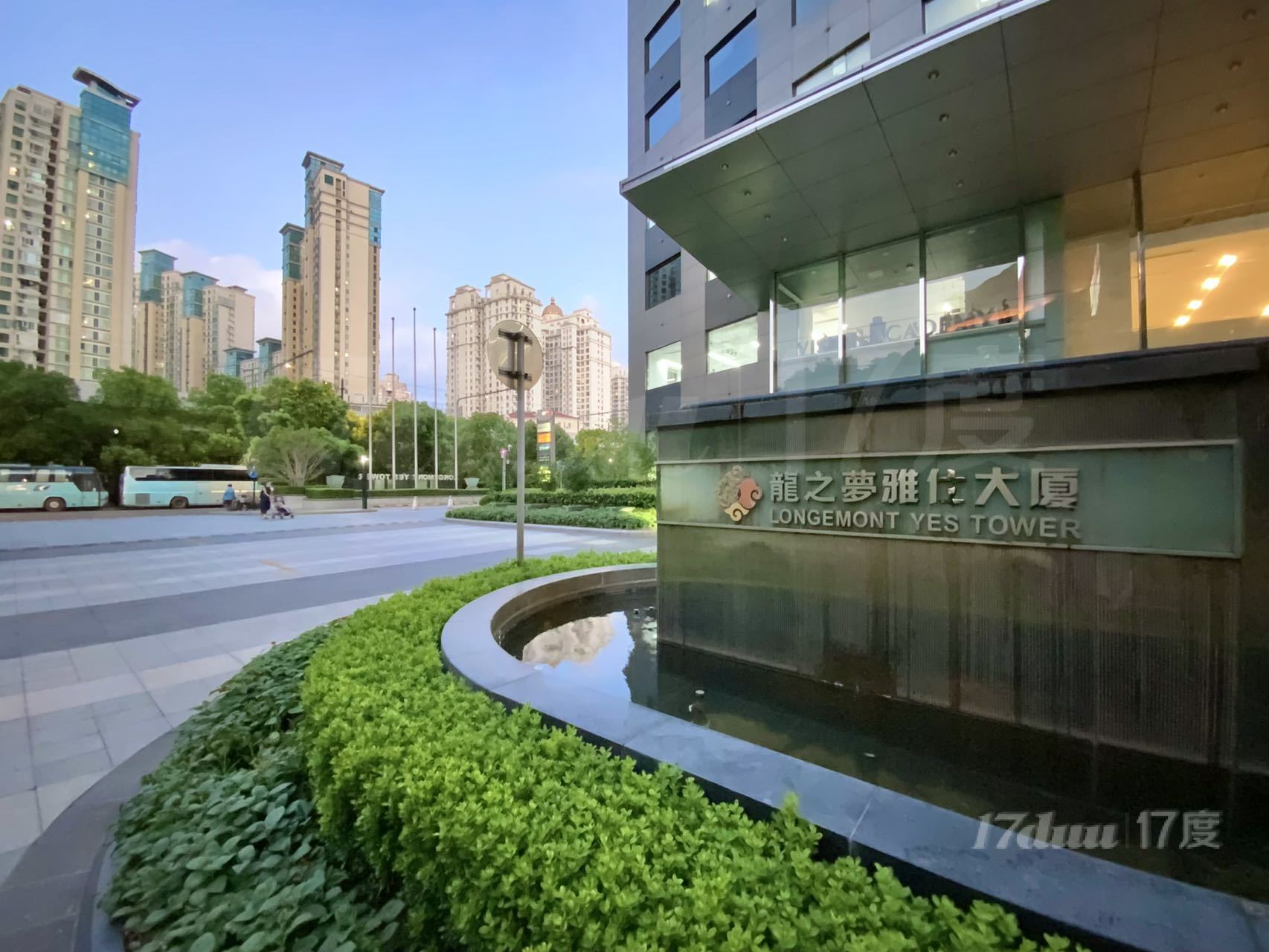 中山公园（龙之梦雅仕大厦）精装全配，拎包入驻，欢迎预约看房。