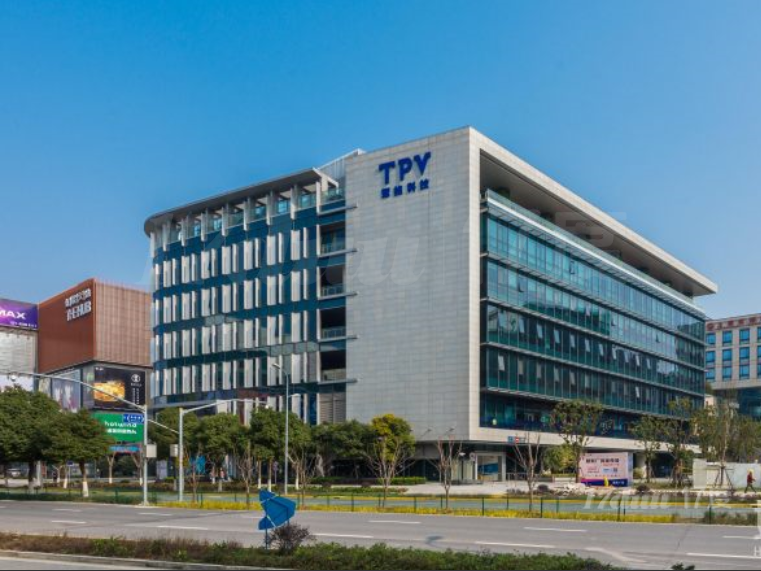 虹桥火车站（冠捷大厦）带装修家具，采光好 户型方正。