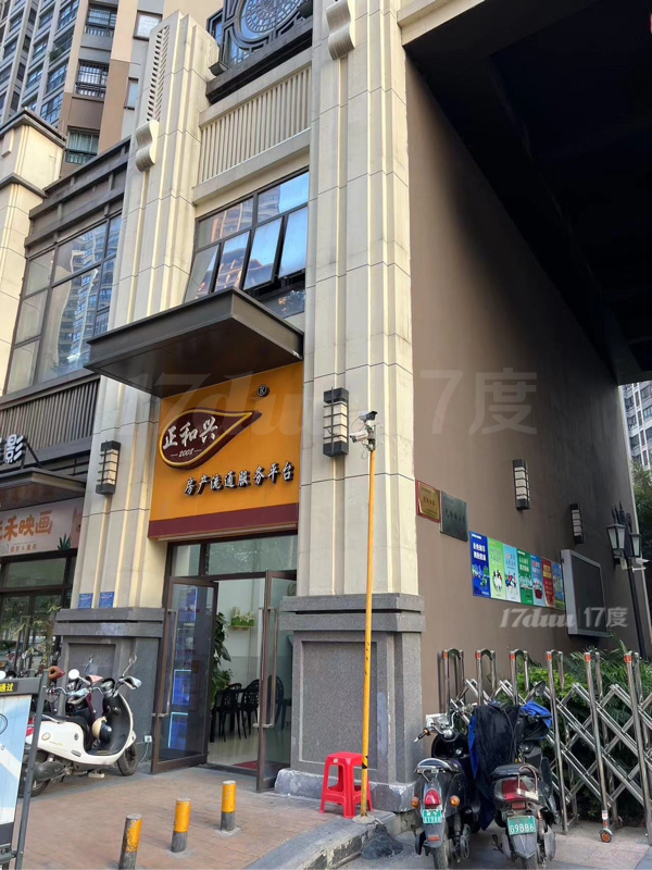 万达金街华府外铺出租144平方