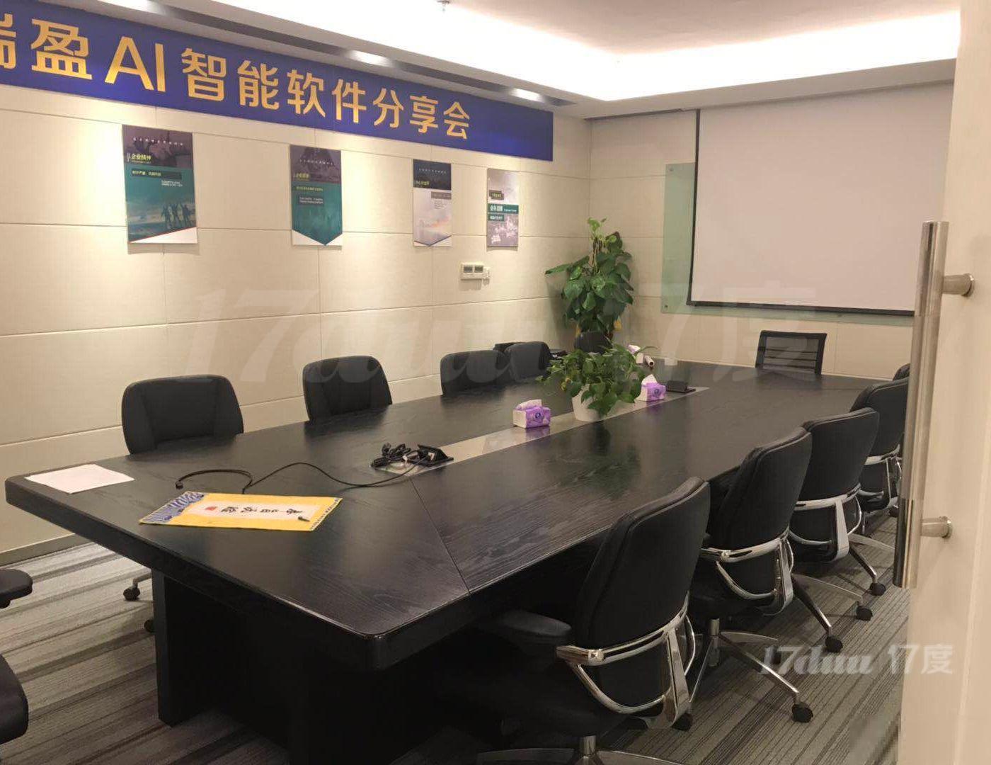 赢华国际广场精装带隔断 租金2元仅一套 家具免费使用 随时看