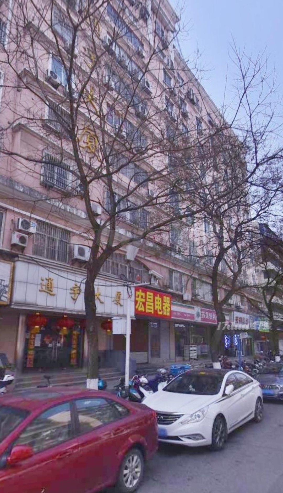 朝天宫新街口商圈秦淮区通宇大厦