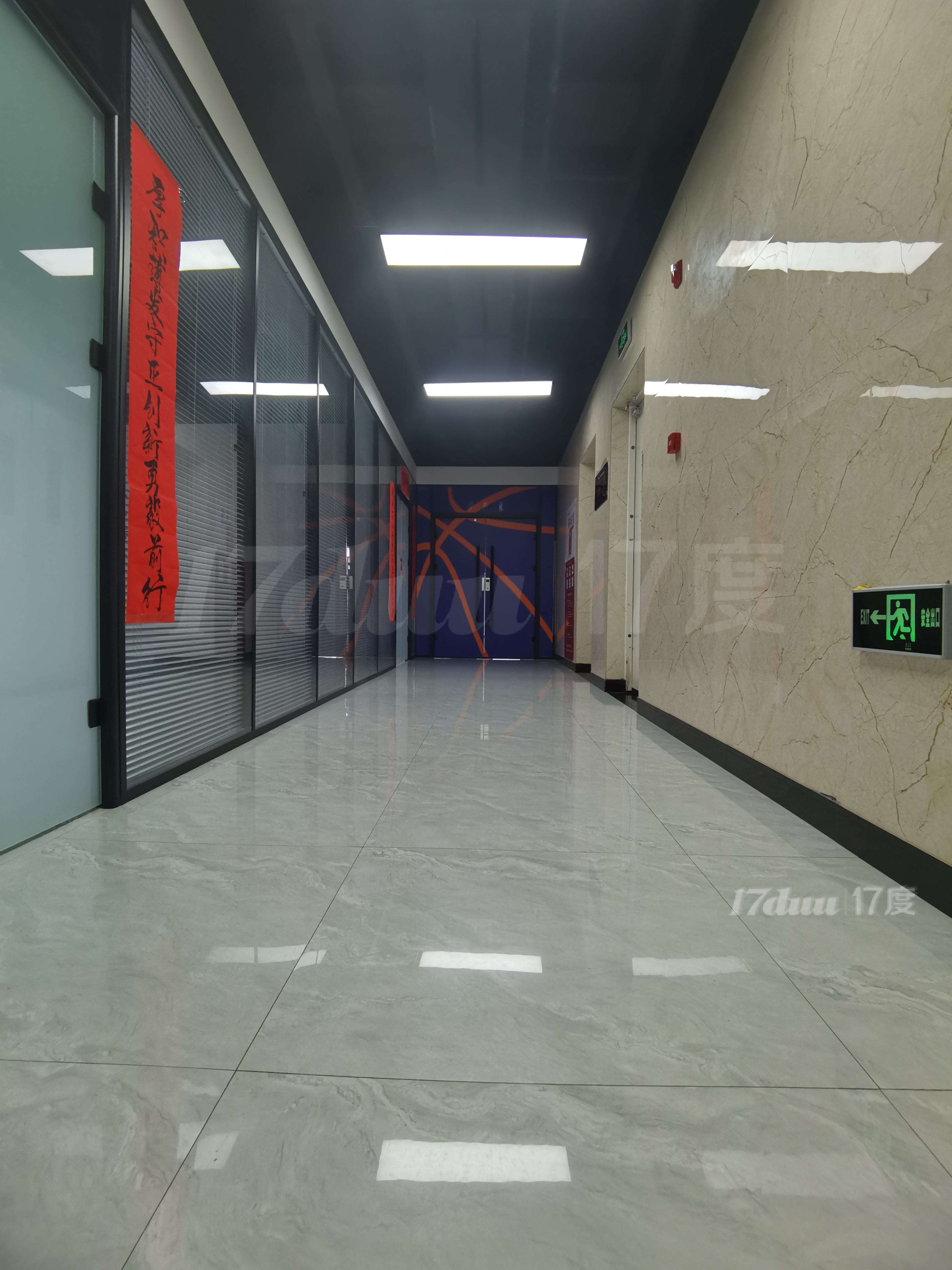 小微企业主首选