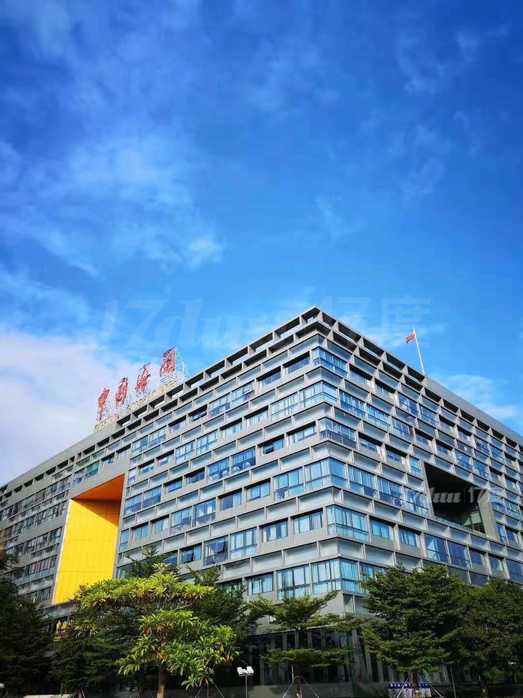 南山前海《精装办公室招租，配注册地址，赠红本凭证，可办签证》