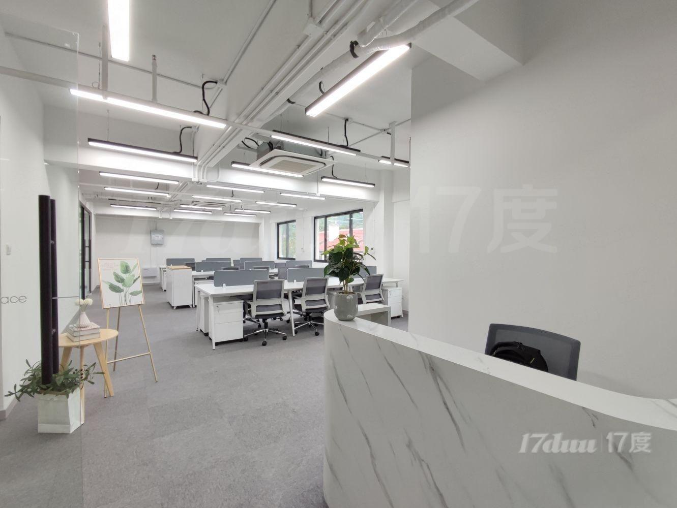 上生新所 幸福里 交通大學 新改造园区 125平拎包办公