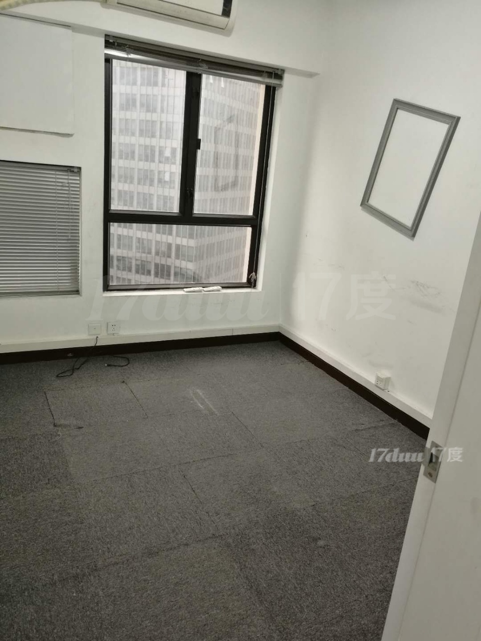 嘉里不夜城丨拎包办公丨高区丨汉中商圈