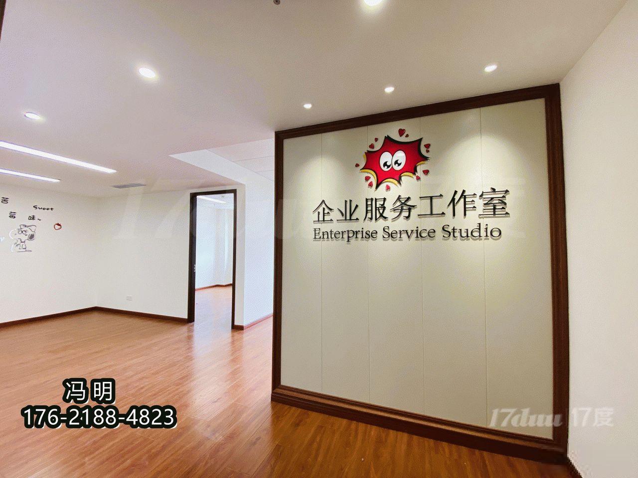 叶迪大厦，200平精装修办公室，近E通世界，德必，融信绿地