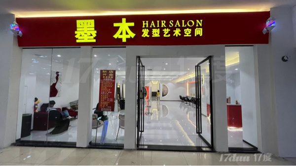 内置设备一应俱全拎包所有设备齐全