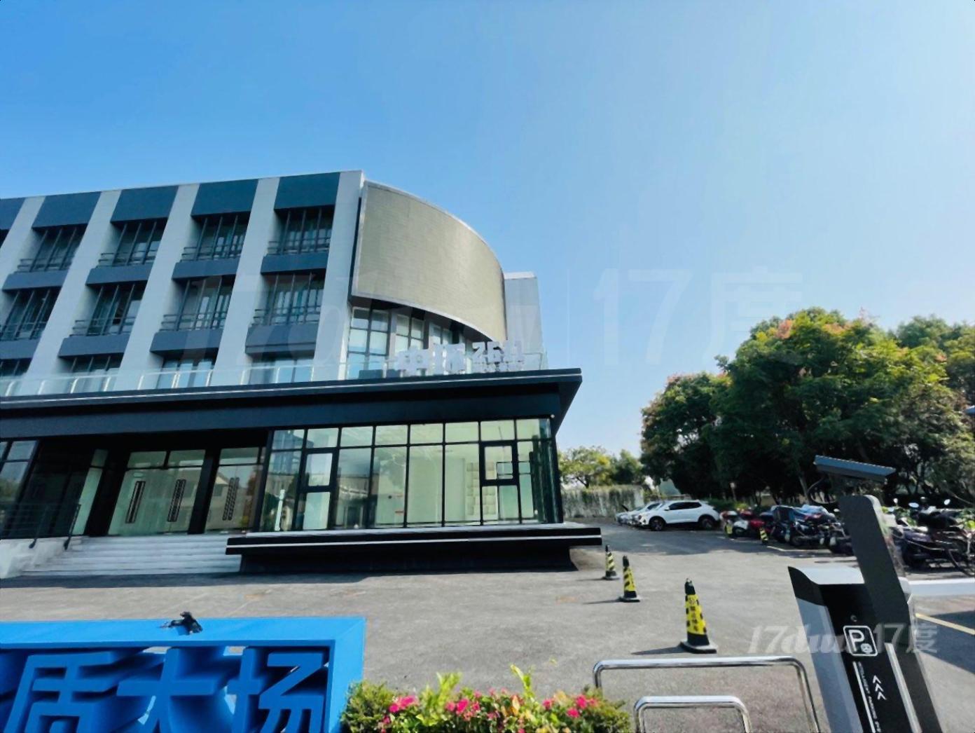 7号线上大路地铁尊木汇新出办公室出租租赁尚大国际研发