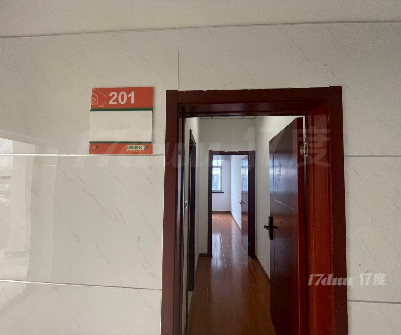 华强科技园 南翔黄金地段 高品质卓越写字楼 不容错过