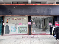 宝丰国际毛坯门店，2间直租