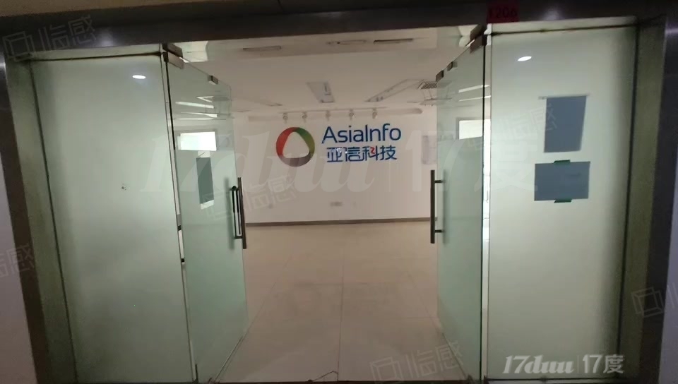 西客站 华天大厦 户型方正 精装修 业主直租 小马厂 特