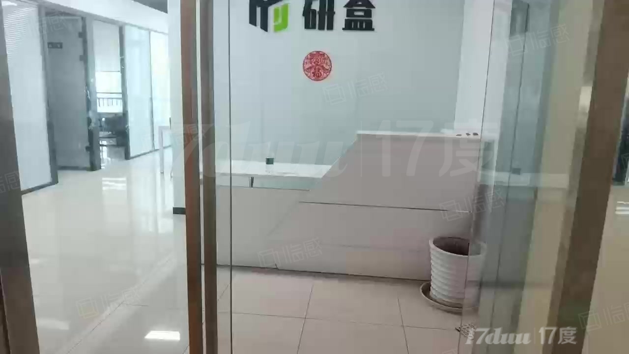 苹果园中铁大厦地铁1号线6号线公交枢纽120平户型方正采光好