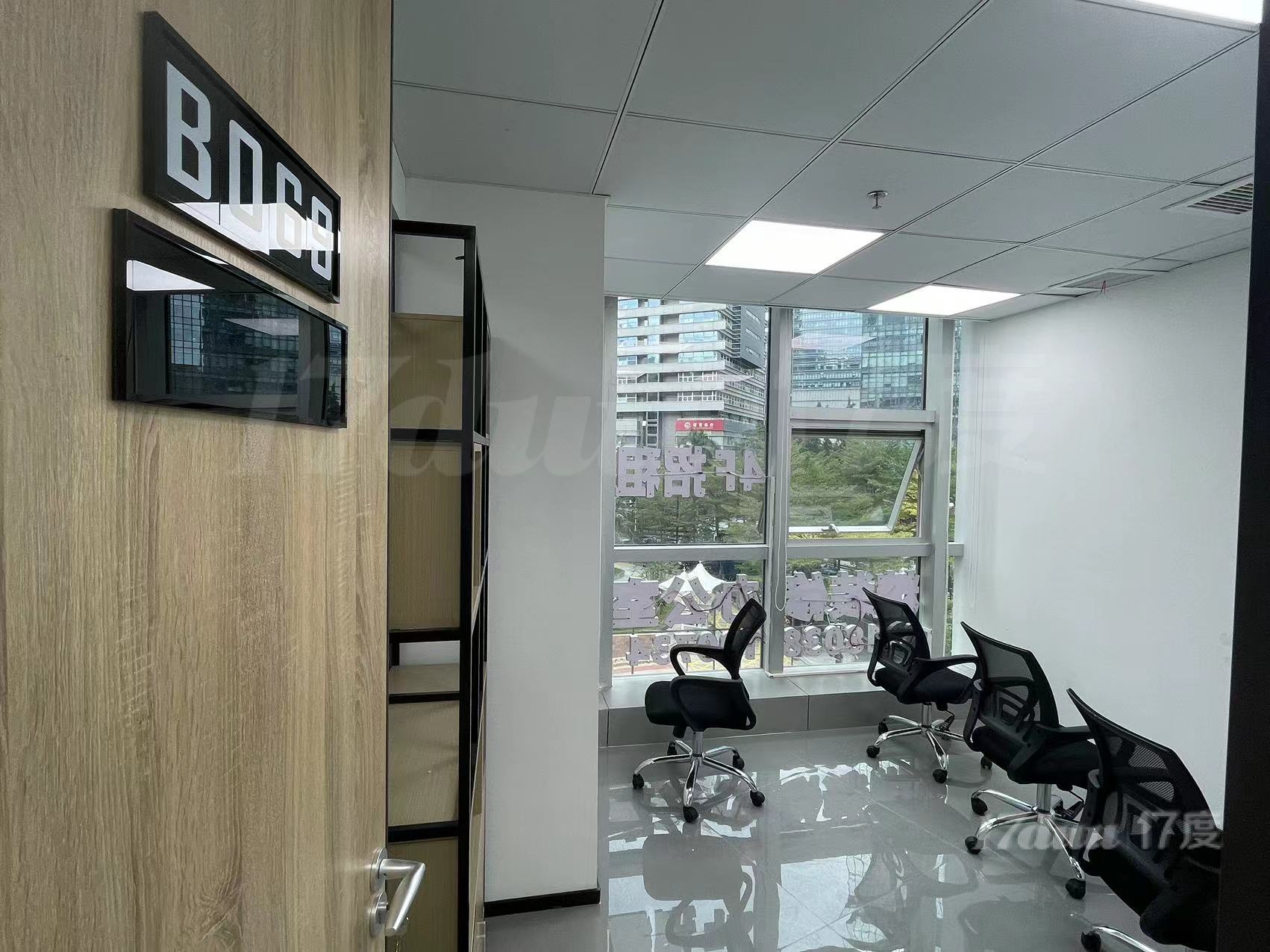 南山科技园办公室出租水电物业全包精装，可注册公司