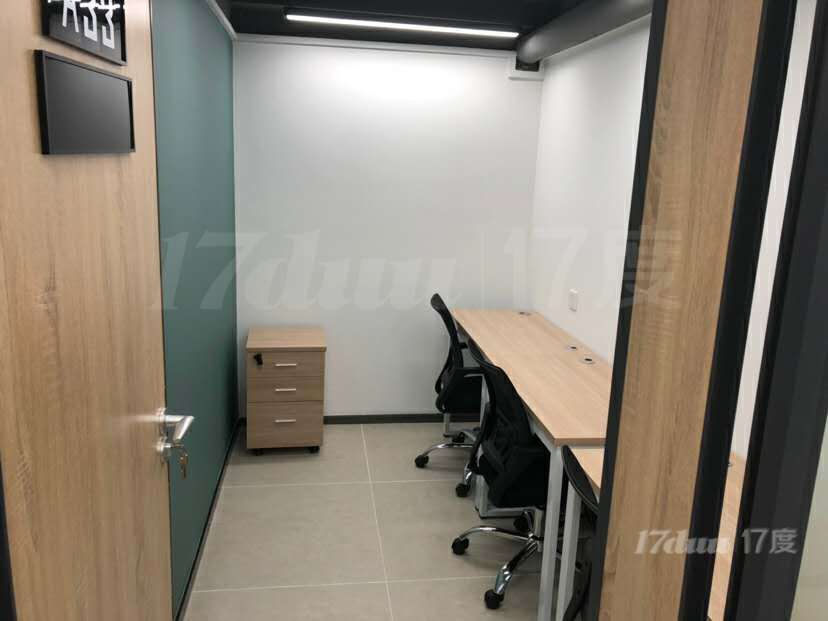 深户或大学生申请创业补贴，最高每月可领1560元，福田孵化器