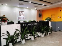 龙岗小微型企业办公室出租，创业摇篮，业主直租