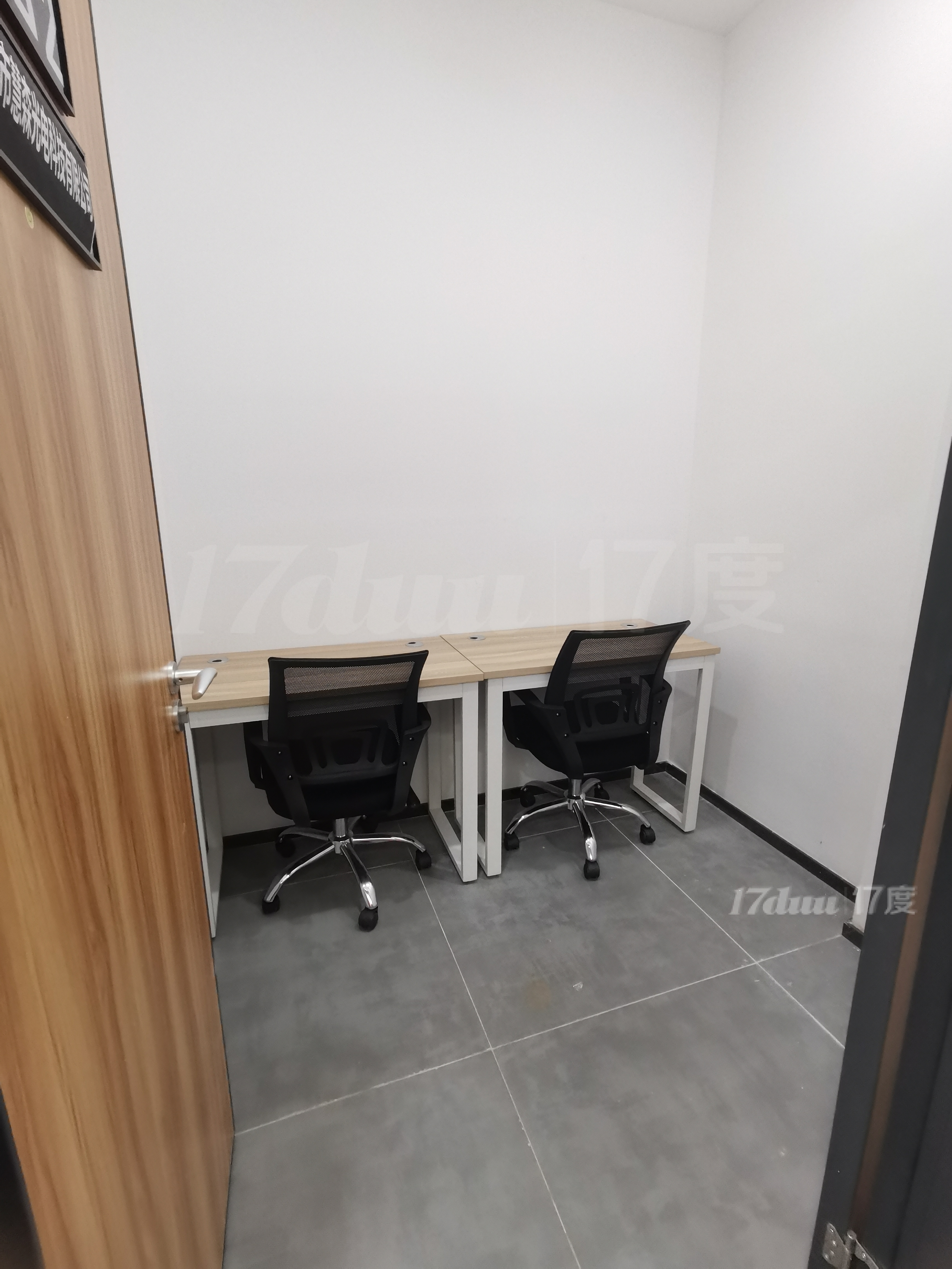 宝安新城广场，可注册公司，费用全包，拎包办公