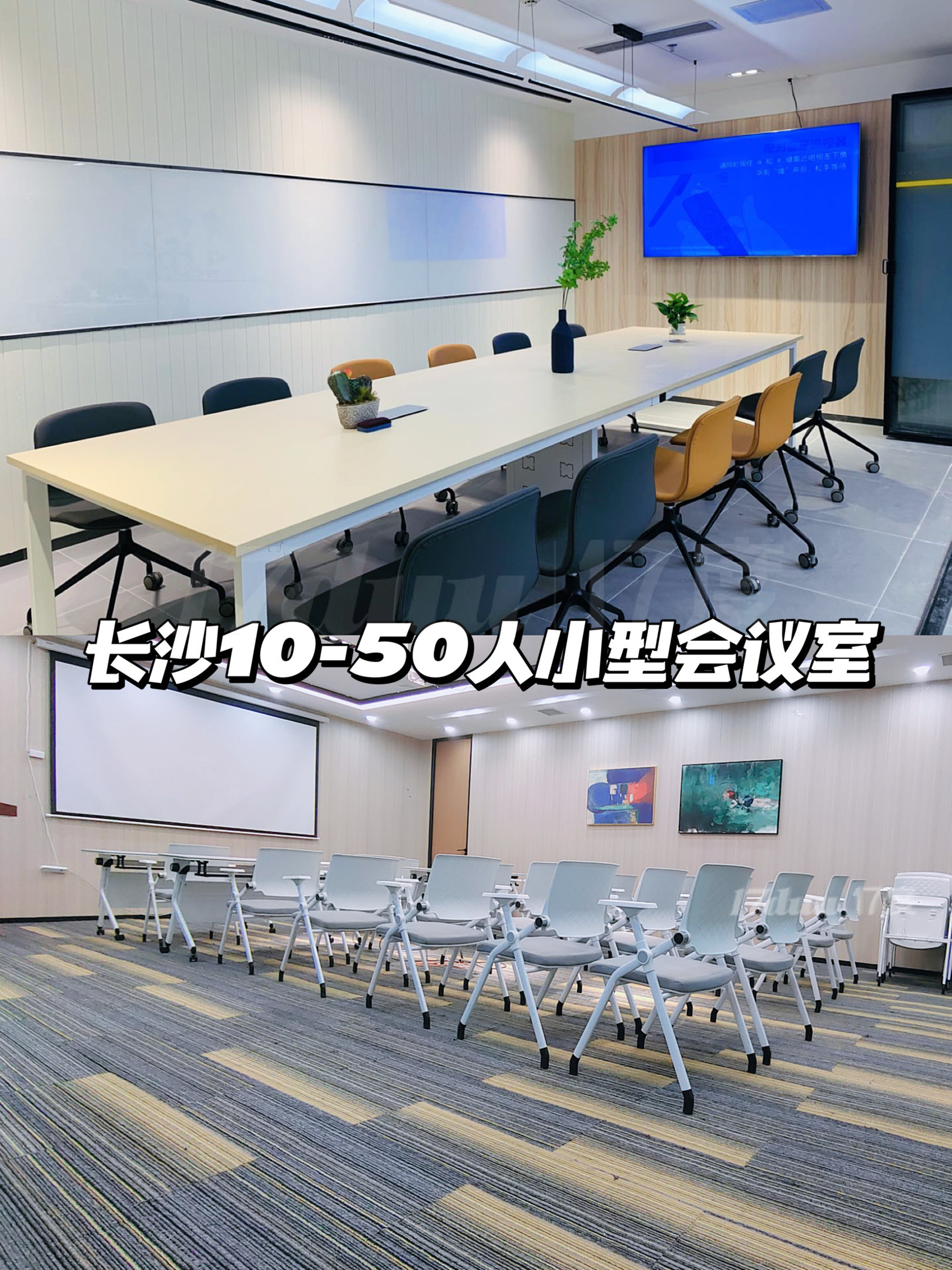拎包就可办公 可注册公司 挂靠地址 无需中介费