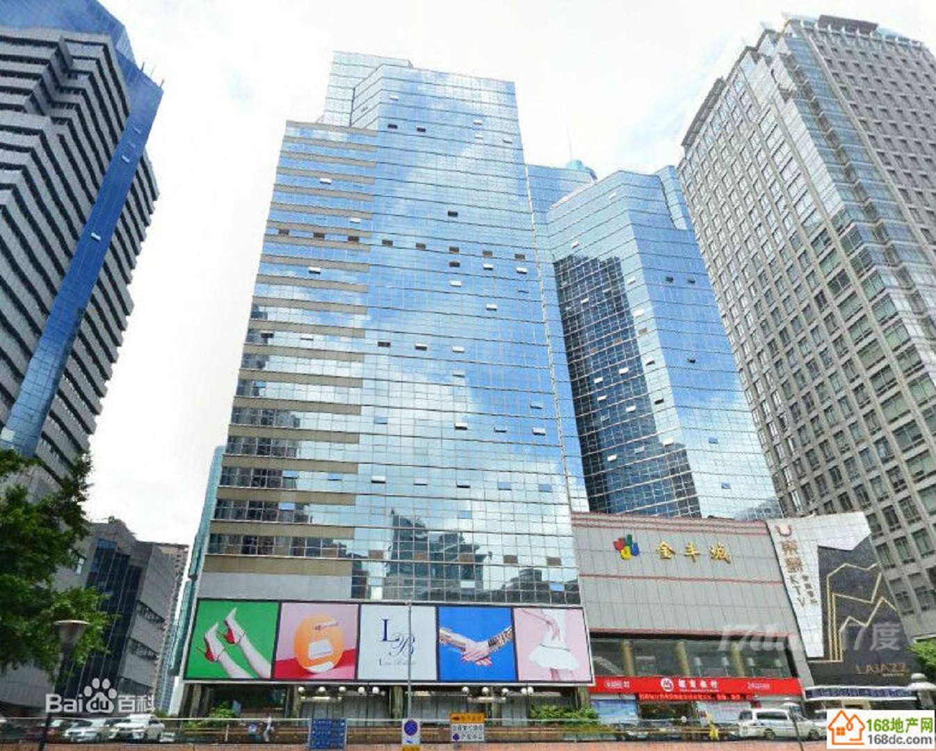 省心省钱省时间，罗湖拎包入住式办公室出租，包注册送红本