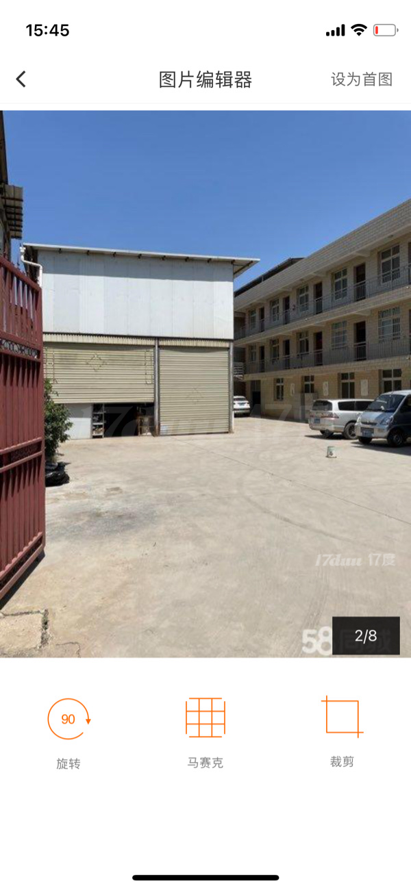 经济实用，地段优越，交通便利