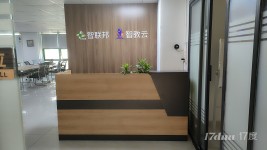 直租星华大厦性价比高价格实惠