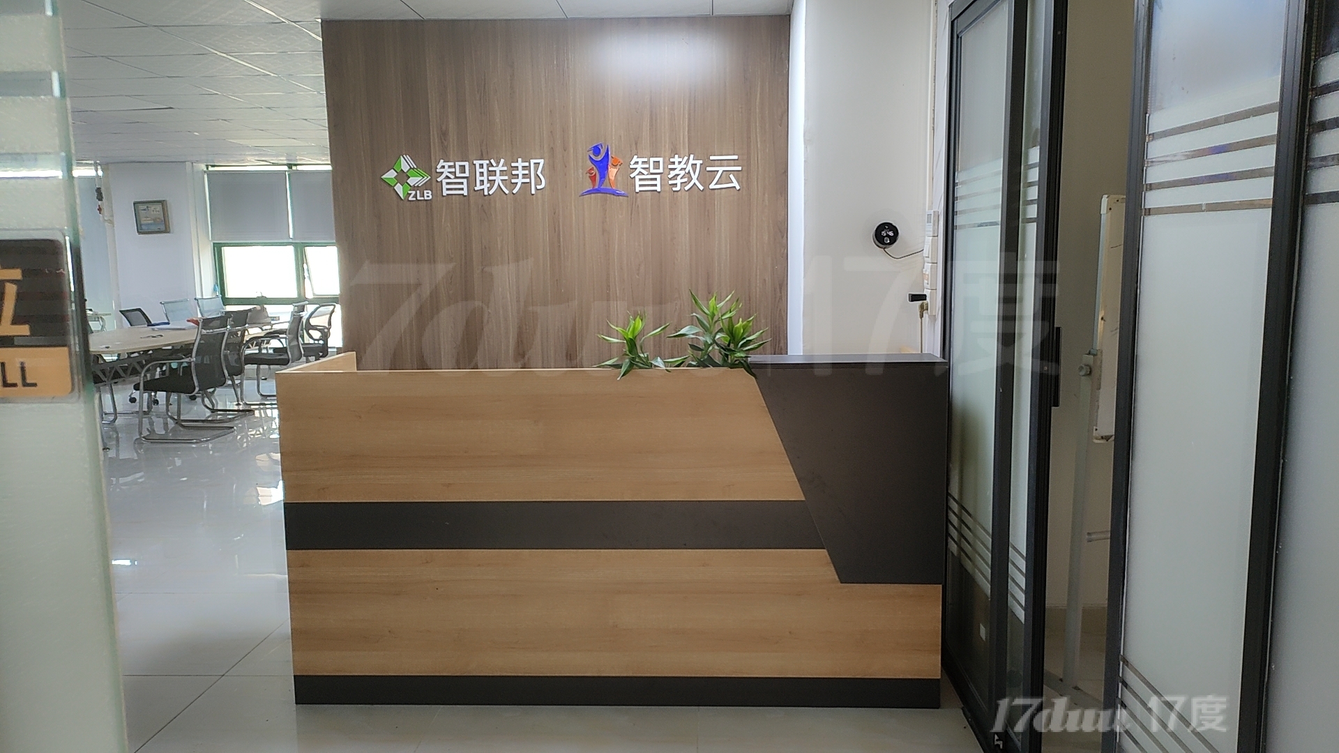 直租星华大厦性价比高价格实惠