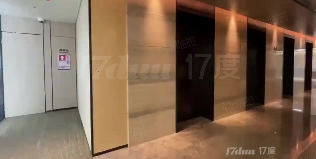 特价房 地铁口 精装修带家具 交通便利 随时看房