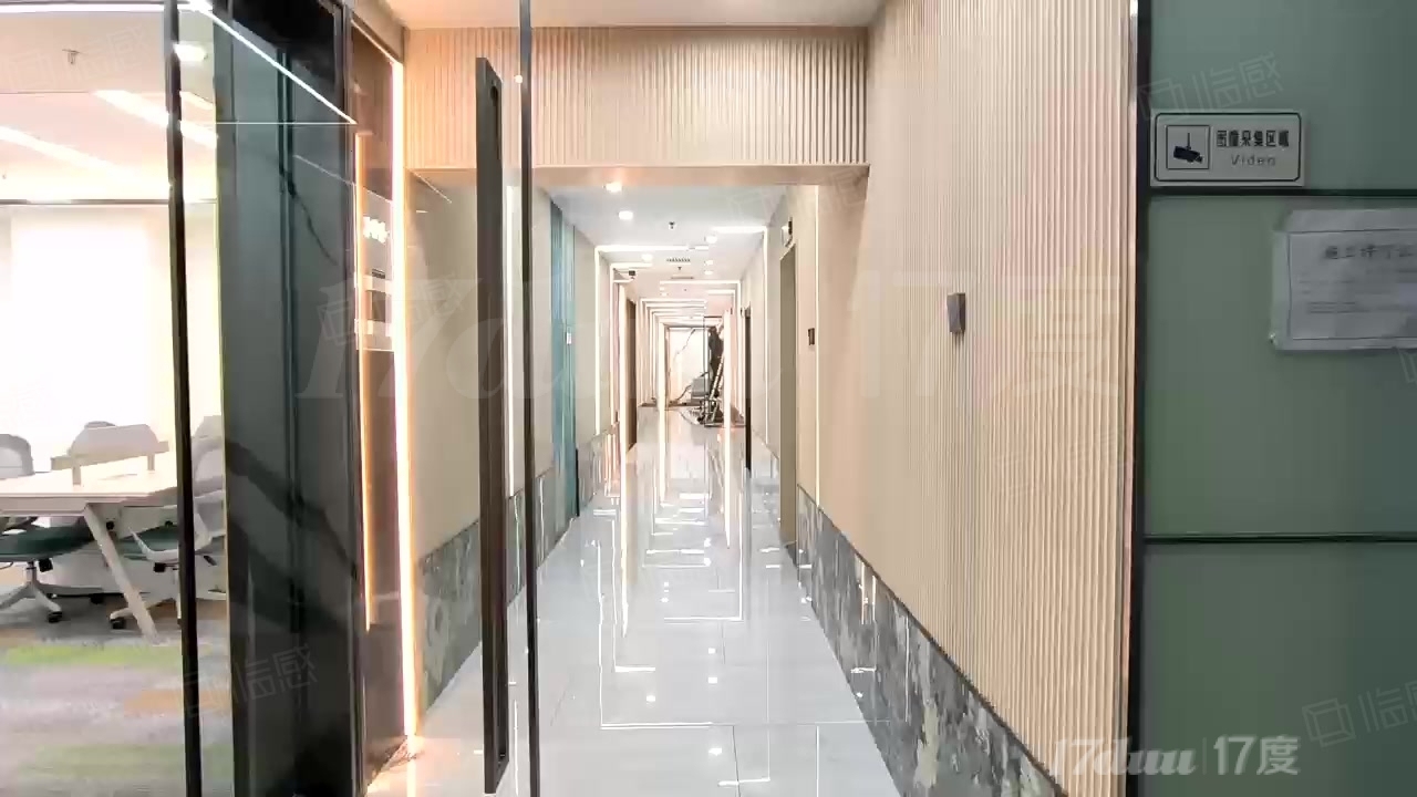 大望路丨CBD万达广场丨150平精装修丨特价优惠房丨可看41