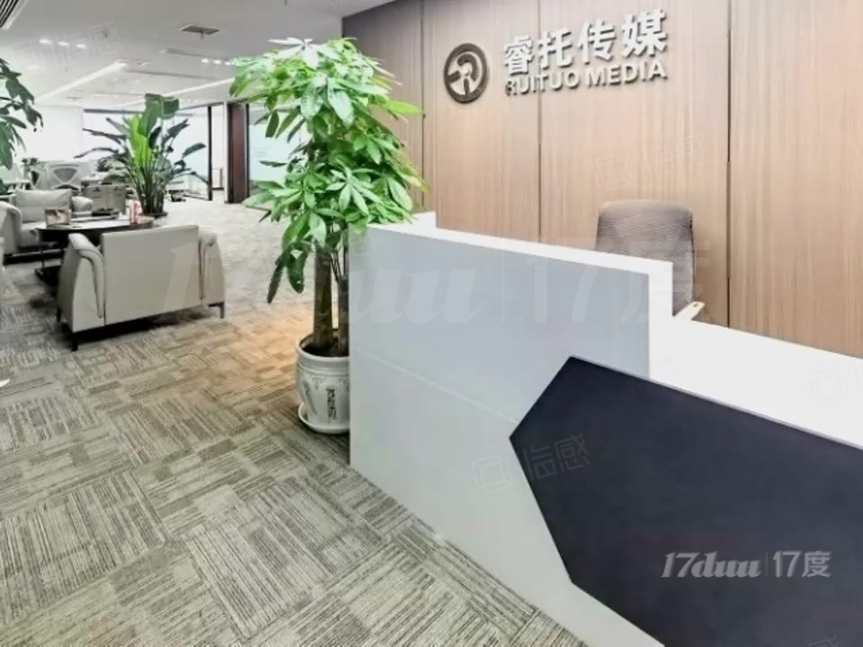 大望路丨和乔大厦丨亿利生态丨众秀丨正大丨甲级写字楼丨特价办公