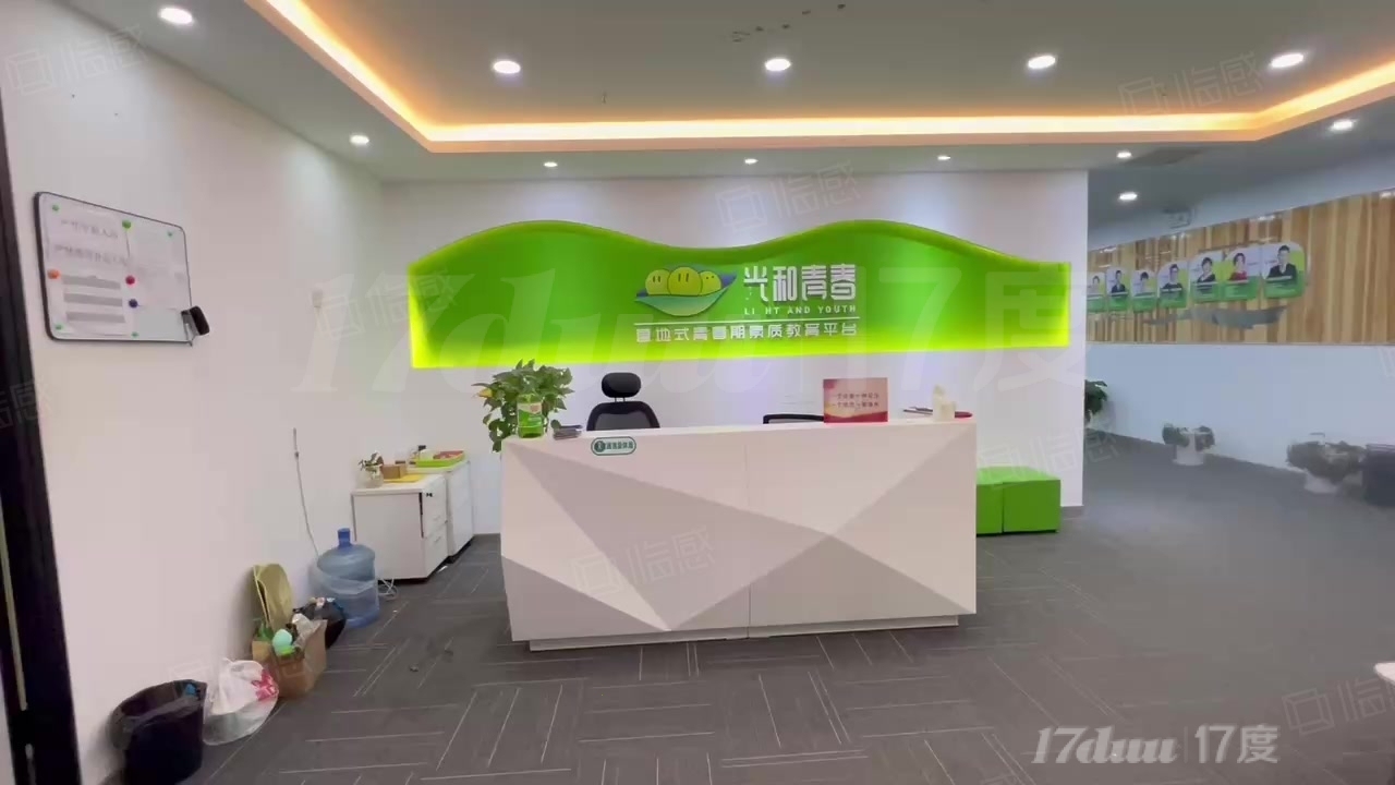 金源时代商务中心 万柳亿城 宝蓝世纪大厦 精装修带家具