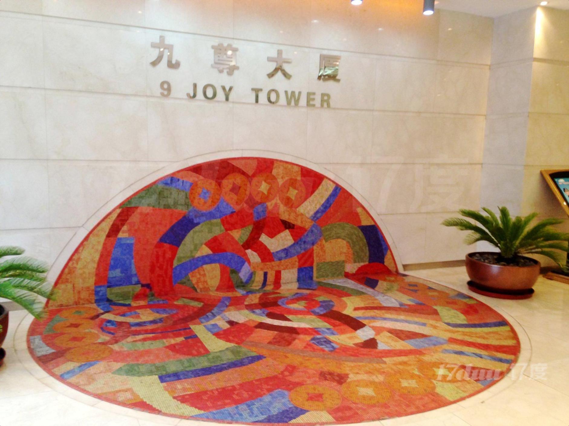 看了都很满意！江苏路2号线3.3九尊SOHO古北财富来福士