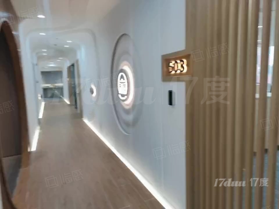 中关村北 北大东门 创新中心 360平米精装带家具出租随时看