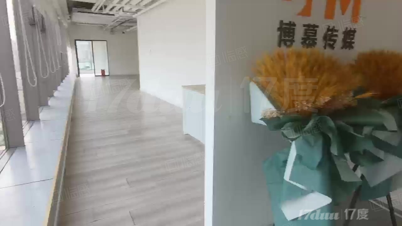 特价写字楼 地铁工体 中国红街 世茂工三 永利国际 使用率高