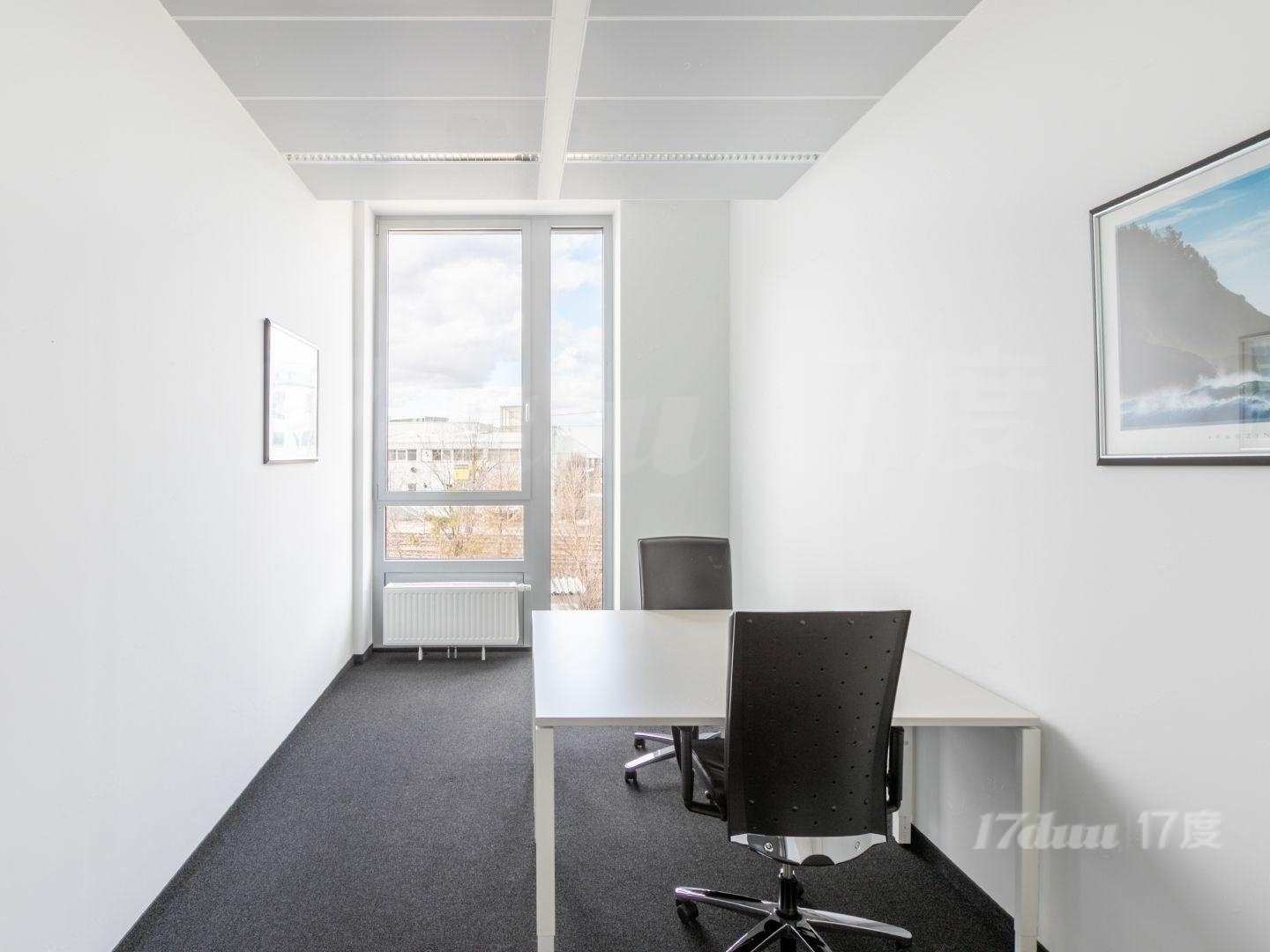 在 Regus Diplomatic享用靈活辦公室會籍