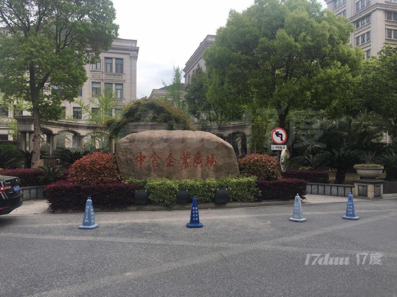 房主直租，中鑫企业广场1号楼办公用房2层、4层出租