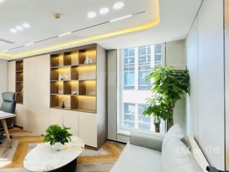 特价写字楼 万达广场 金地 现代城 交通便利 精装修近地铁