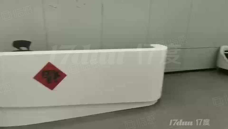 整层送露台包走廊特价直租丨地铁直达丨DRC外交平安国际丨启皓