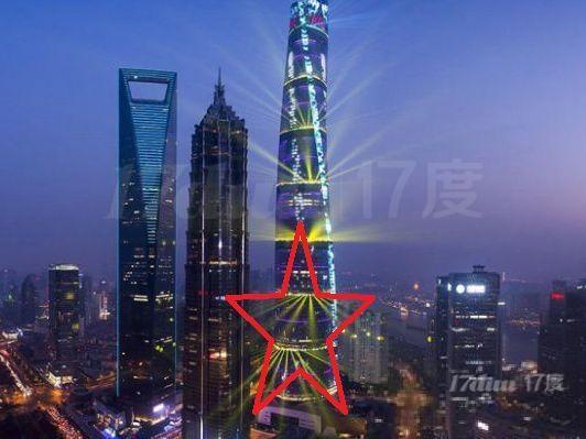 江景房精装修近东方明珠金茂大厦上?；非蚪鹑谥行纳虾９鹬行? id=