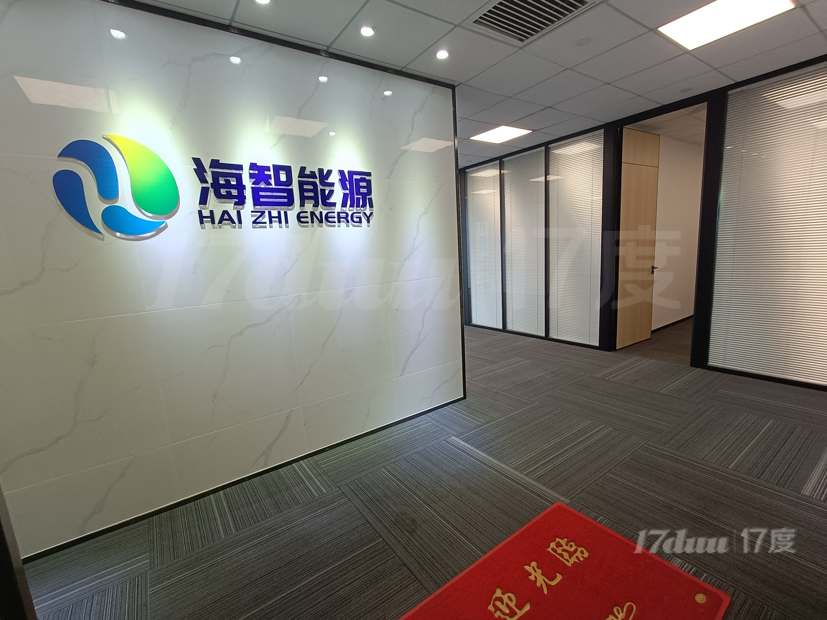 广州绿地中央广场266方甲级写字楼出租 带装修高楼层南向